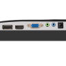 Монитор EXEGATE PROSMART EH2400C 23,8 дюйма EX300347RUS